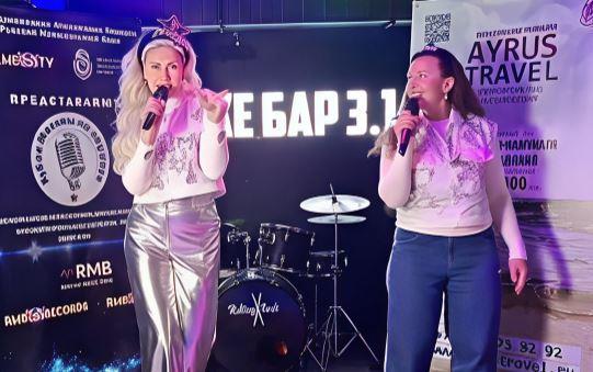 Выступление приглашённых звёзд