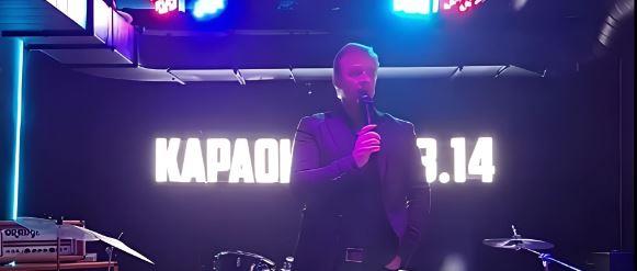 Участники Чемпионата